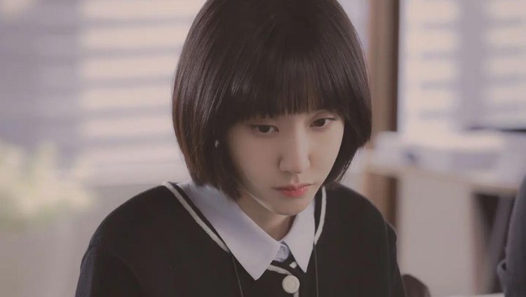 Park Eun Bin