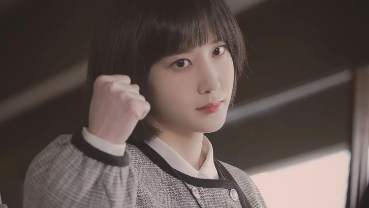 Park Eun Bin Park Eun Bin