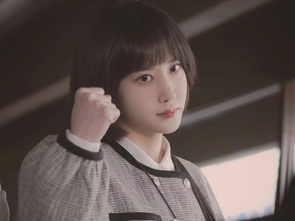 Rating Melesat, Drama Korea Extraordinary Attorney Woo Pecahkan Rekor