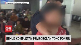 VIDEO: Polisi Bekuk Komplotan Pembobolan Toko Ponsel