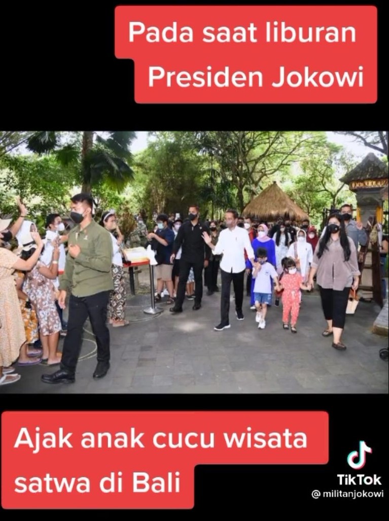 Erina Gudono Erina Gudono