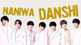INFOGRAFIS: Berkenalan dengan 7 Personel Naniwa Danshi