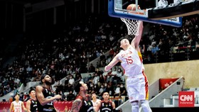 JIP, Maskot FIBA World Cup 2023