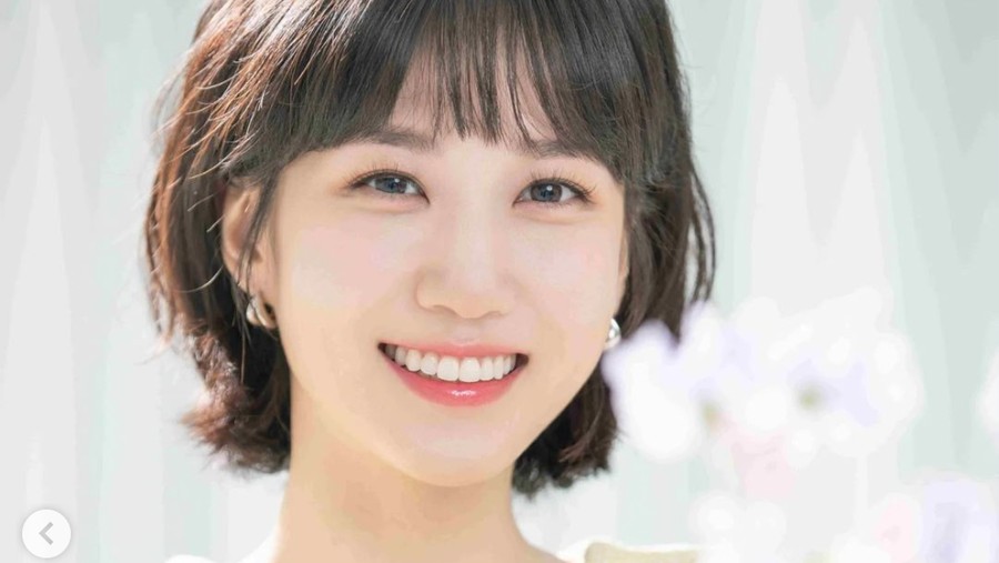 Park Eun Bin