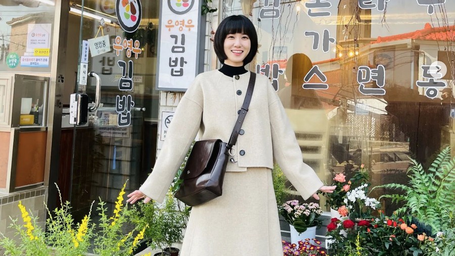 Park Eun Bin Park Eun Bin