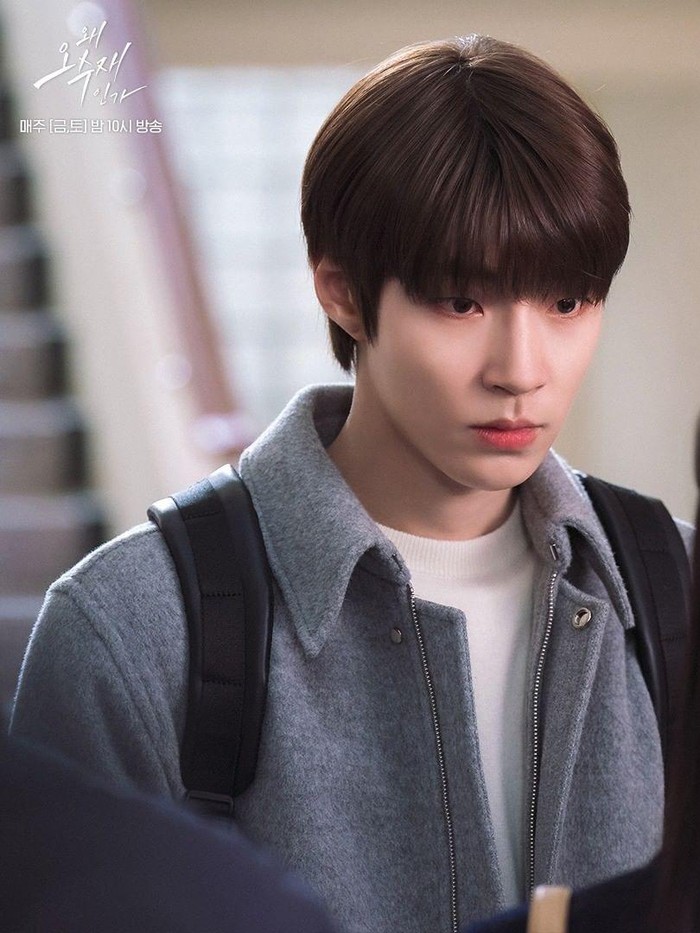 Menjadi anak kuliah di bidang hukum, Hwang In Youp mendapatkan peran utama pertamanya di drama Why Her. Mengusung tema hukum dan romantis sekaligus, drama ini sukses mendapat rating tinggi./ Foto: instagram.com/sbsdrama.official
