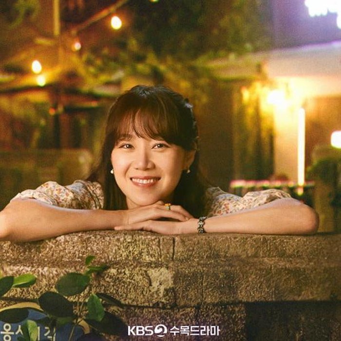 Sudah puluhan judul drama dibintangi oleh Gong Hyo Jin dan hampir semua dramanya tersebut tidak pernah mendapat rating di bawah 10 persen.