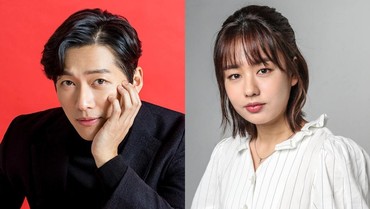 Namgoong Min & Ahn Eun Jin Diincar Bintangi Drama Romantis Sejarah