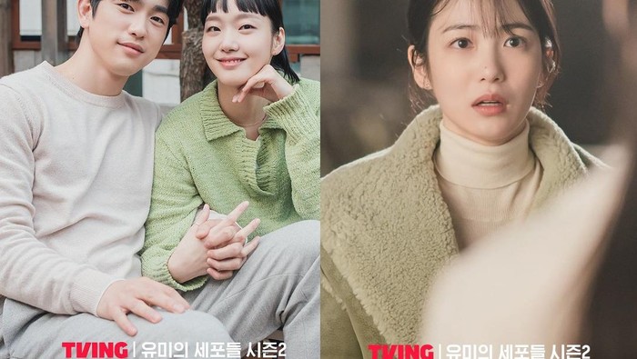 Kenalan dengan Shin Ye Eun, Gadis Cantik di Yumi's Cells 2 yang Bikin Kim Go Eun 'Insecure'