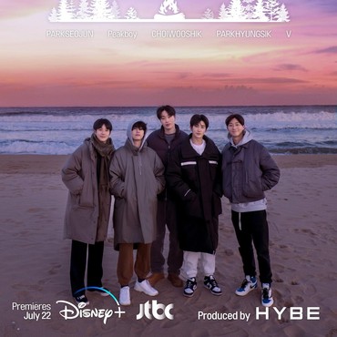 Inilah 5 Fakta 'In the SOOP: Friendcation' yang Dibintangi Wooga Squad