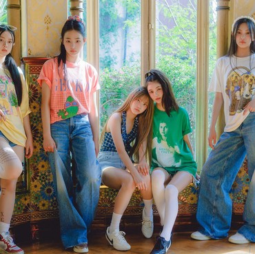 Lirik Lagu Attention - NewJeans