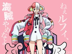 One Piece: Red Paling Dinanti Nakama, tapi Rating di Jepang Kecil