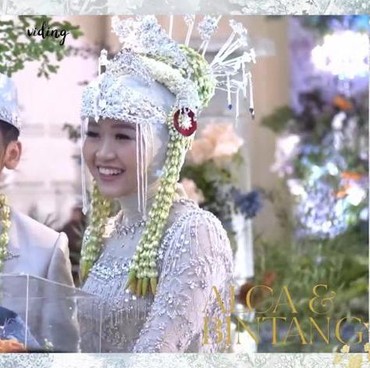 Bintang Emon Menikah dengan Alca Oktaviani, Arief Muhammad Jadi Saksi