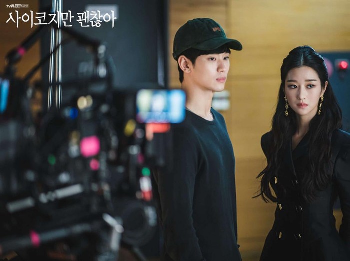 Ilustrasi aktor dan aktris Korea dibalik layar