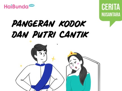 Dongeng Nusantara Kodok dan Tuan Putri