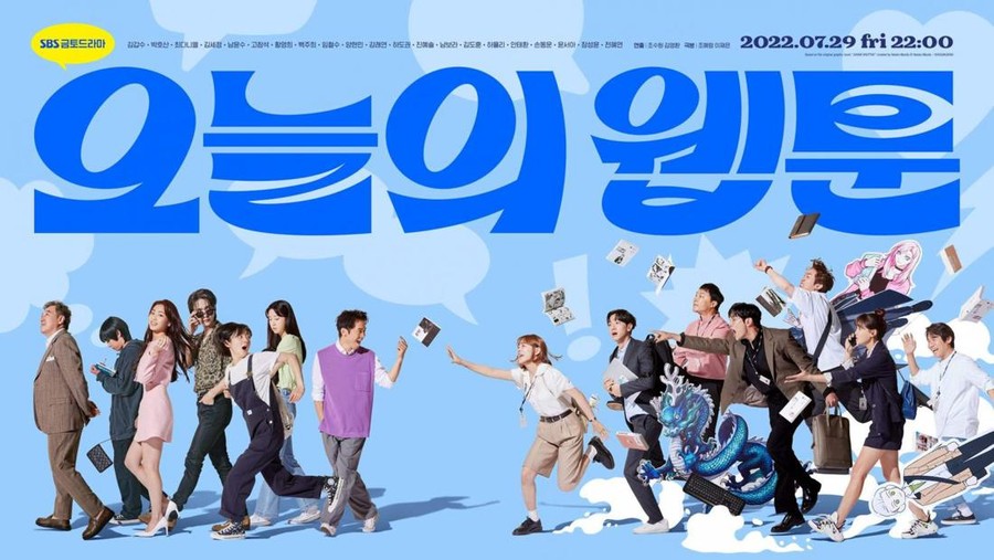 Drama Korea Today's Webtoon