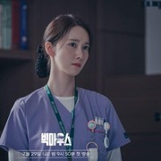5 Aktris Korea yang Tampil Menawan sebagai Perawat di Drakor
