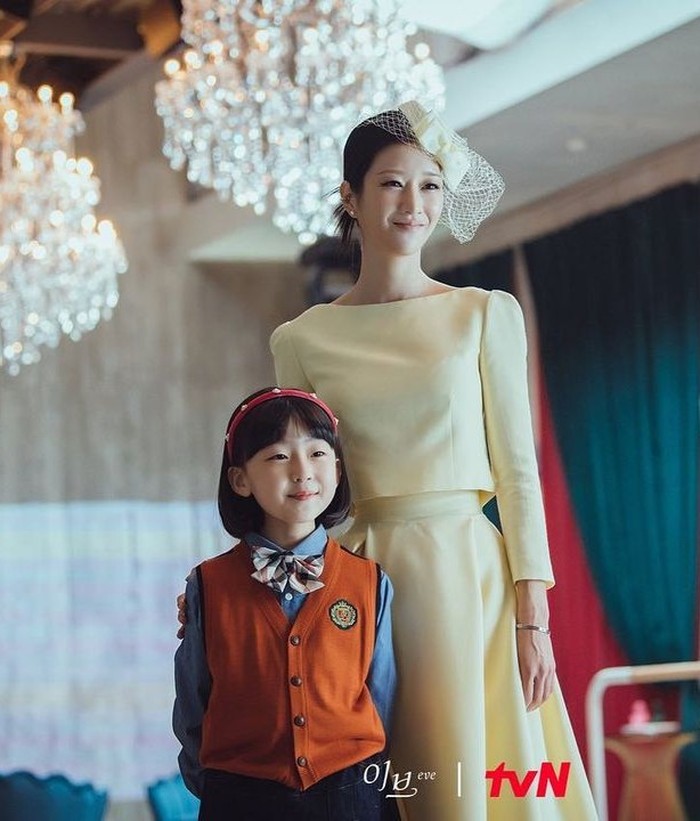 Intip Fashion Seo Yea Ji di Drakor 'Eve! Pakai Outfit Berkelas Hingga