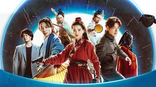 Beberapa film bisa jadi pilihan tontonan akhir pekan ini, seperti Alienoid, DC League of Super-Pets, dan What To Do with the Dead Kaiju.