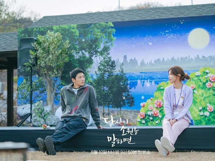 Ji Chang Wook dan Sooyoung dalam drama If You Wish Upon Me / Foto : twitter.com/KBS_drama