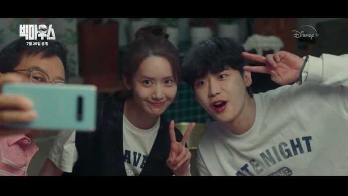 Lee Jong Suk dan Yoona dalam drama Korea Big Mouth
