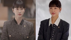 Potret Cantik Ha Yoon Kyung, Pemeran Choi Su Yeon di Extraordinary Attorney Woo yang Sukses Curi Perhatian