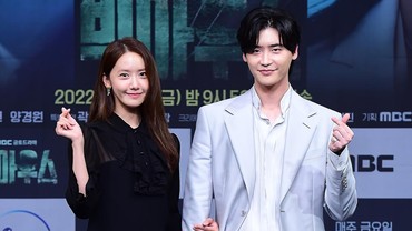 img-title 5 Bocoran DraKor 'Big Mouth', Lee Jong Suk Minta Yoona Jadi Lawan Main