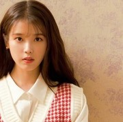 Solois IU Tetap Cute di Usia 30an, Berikut 7 Gaya  Andalannya