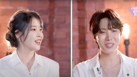 Duet Manis IU dan J-Hope BTS Nyanyikan Equal Sign di IU's Palette