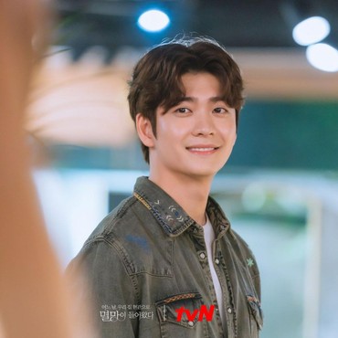 Soal Tipe Wanita Idaman, Kang Tae Oh Suka Perempuan yang Lebih Tua