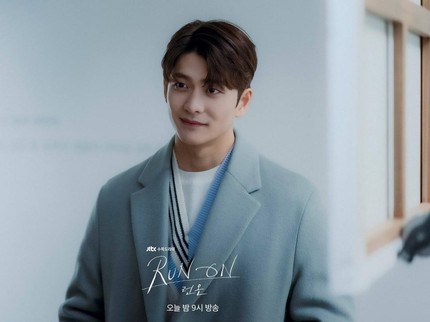 5 Drama Korea yang Dibintangi Kang Tae Oh Selain Extraordinary Attorney Woo