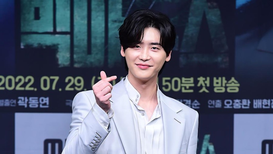Lee Jong Suk