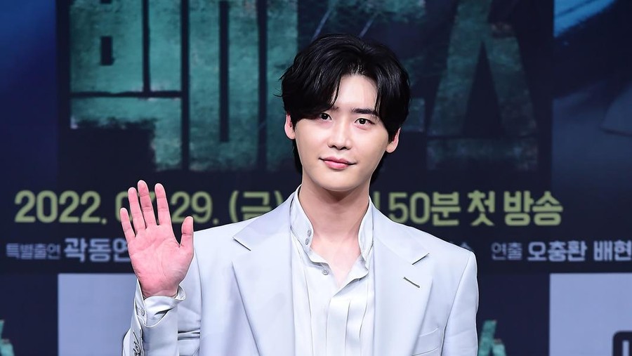 Lee Jong Suk Lee Jong Suk