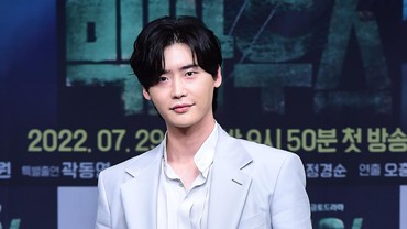 Siap Comeback, Lee Jong Suk Akan Bintangi Drama Baru