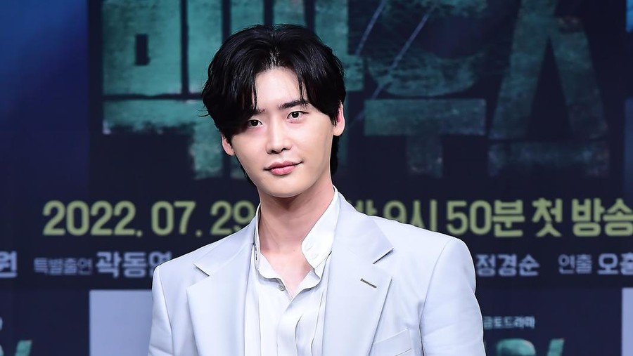 Lee Jong Suk