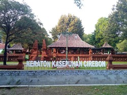 Cirebon, Kota Terkecil di Jabar yang Punya 4 Keraton