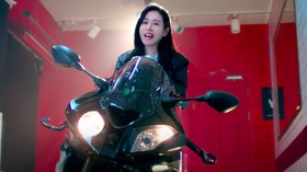 Son Ye Jin 'Spill' akan Berkolaborasi dengan Brand Indonesia