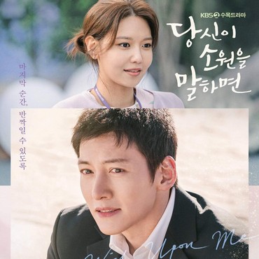 Agustus Makin Seru dengan Film, Drama Korea dan Program Baru di Viu