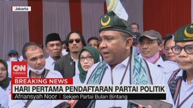 VIDEO: Partai Bulan Bintang Tidak Menemukan Kendala Pendaftaran