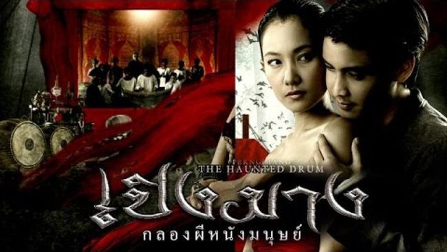 Sinopsis The Haunted Drum, film horor Thailand mengisahkan drum berkekuatan gaib yang ternyata dibuat dari kulit perempuan hidup.