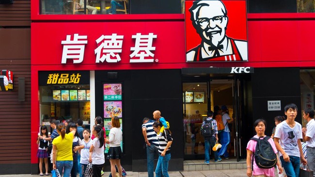 KFC di China mulai menjual ceker ayam dalam menu mereka, sebagai upaya efisiensi dan memanfaatkan bahan baku yang tersedia.