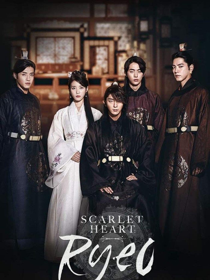 Poster drama Moon Lovers Scarlet Heart Ryeo