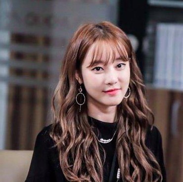 Selamat, Go Woori Rainbow Resmi Menikah dengan Pengusaha