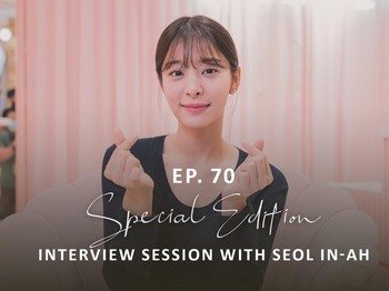 NSS: Special Interview with Seol In-Ah - The Multitalented Korean Actress