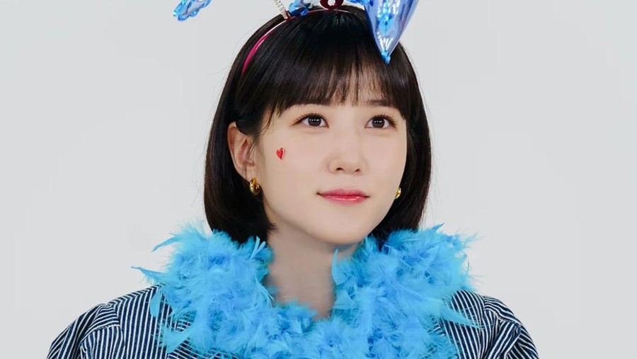 Park Eun Bin