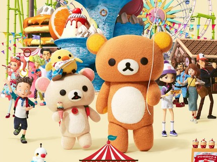 Rekomendasi Tayangan Anak & Keluarga Terbaru Netflix Indonesia Edisi Agustus 2022