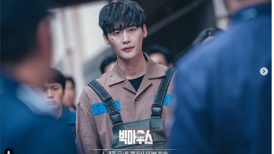 Drama Korea Big Mouth