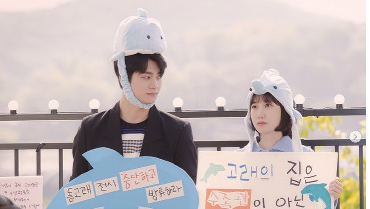 img-title Tuai Kontroversi, Drama 'Extraordinary Attorney Woo' Alami Penurunan Rating