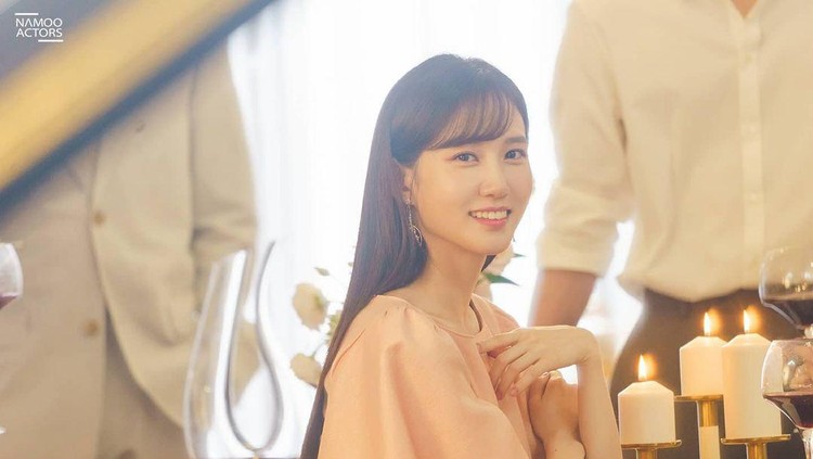 Park Eun Bin