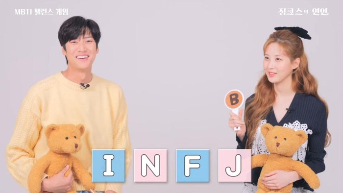 3 Alasan Kenapa Tes MBTI Sangat Populer di Kalangan Selebriti dan Masyarakat Korea 3 Alasan Kenapa Tes MBTI Sangat Populer di Kalangan Selebriti dan Masyarakat Korea
